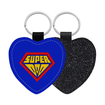 Super Dad 3D, Μπρελόκ PU δερμάτινο glitter καρδιά ΜΑΥΡΟ