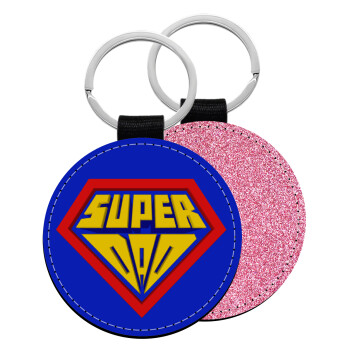 Super Dad 3D, Μπρελόκ Δερματίνη, στρογγυλό ΡΟΖ (5cm)