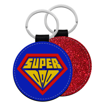 Super Dad 3D, Μπρελόκ Δερματίνη, στρογγυλό ΚΟΚΚΙΝΟ (5cm)