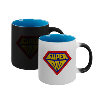 Super Dad 3D, Κούπα Μαγική εσωτερικό μπλε, κεραμική 330ml που αλλάζει χρώμα με το ζεστό ρόφημα