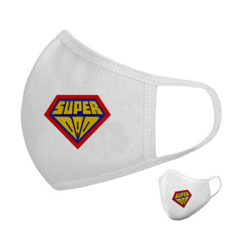 Super Dad 3D, Μάσκα υφασμάτινη υψηλής άνεσης παιδική (Δώρο πλαστική θήκη)