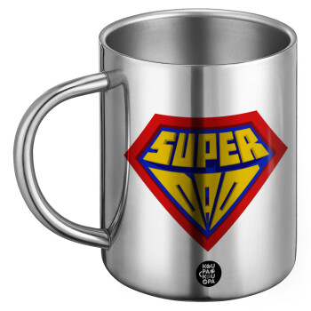 Super Dad 3D, BIG Mug Stainless steel double wall (450ml)
