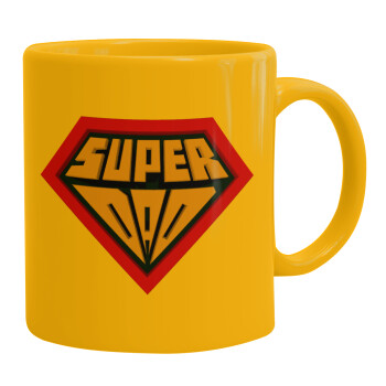 Super Dad 3D, Κούπα, κεραμική κίτρινη, 330ml