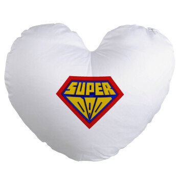Super Dad 3D, Μαξιλάρι καναπέ καρδιά 40x40cm περιέχεται το  γέμισμα
