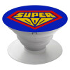 Super Dad 3D, Pop Socket Λευκό Βάση Στήριξης Κινητού στο Χέρι