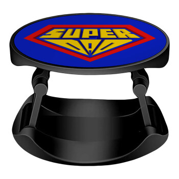 Super Dad 3D, Phone Holders Stand  Stand Βάση Στήριξης Κινητού στο Χέρι