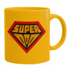 Ceramic coffee mug yellow, 330ml