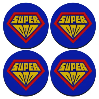 Super Dad 3D, ΣΕΤ 4 Σουβέρ ξύλινα στρογγυλά (9cm)