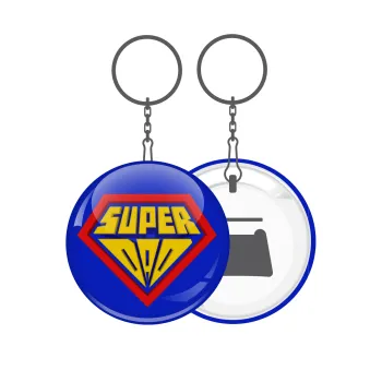 Super Dad 3D, Μπρελόκ μεταλλικό 5cm με ανοιχτήρι