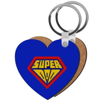 Super Dad 3D, Μπρελόκ Ξύλινο καρδιά MDF