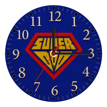 Super Dad 3D, Ρολόι τοίχου ξύλινο plywood (20cm)