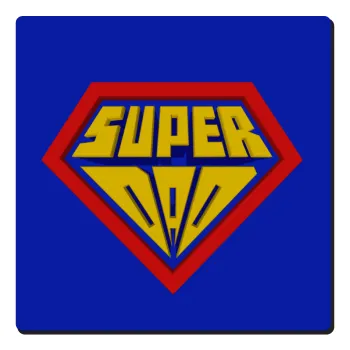 Super Dad 3D, Τετράγωνο μαγνητάκι ξύλινο 6x6cm