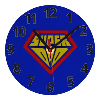Super Dad 3D, Ρολόι τοίχου γυάλινο (20cm)