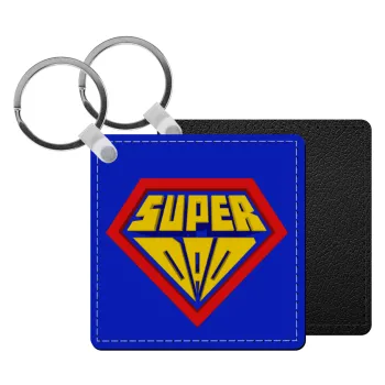 Super Dad 3D, Μπρελόκ Δερματίνη, τετράγωνο ΜΑΥΡΟ (5x5cm)