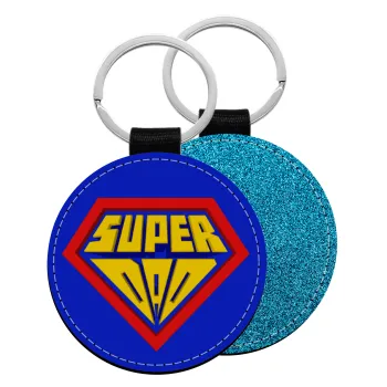Super Dad 3D, Μπρελόκ Δερματίνη, στρογγυλό ΜΠΛΕ (5cm)