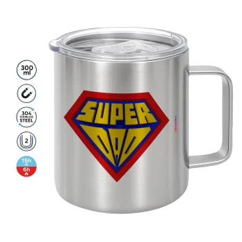 Super Dad 3D, Mug Stainless steel double wall 300ml