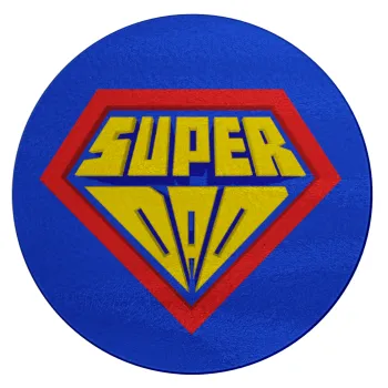 Super Dad 3D, Επιφάνεια κοπής γυάλινη στρογγυλή (30cm)