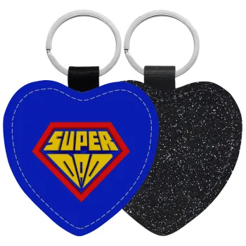 Super Dad 3D, Μπρελόκ PU δερμάτινο glitter καρδιά ΜΑΥΡΟ