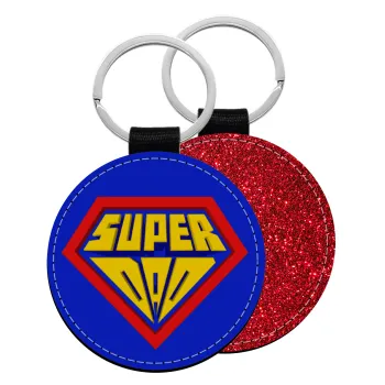 Super Dad 3D, Μπρελόκ Δερματίνη, στρογγυλό ΚΟΚΚΙΝΟ (5cm)