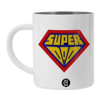 Super Dad 3D, Λευκή Ανοξείδωτη Μεταλλική Κούπα 450ml - Διπλού Τοιχώματος 