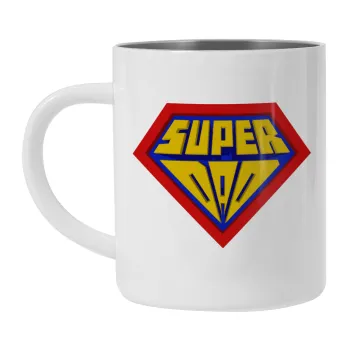 Super Dad 3D, Mug Stainless steel double wall 300ml