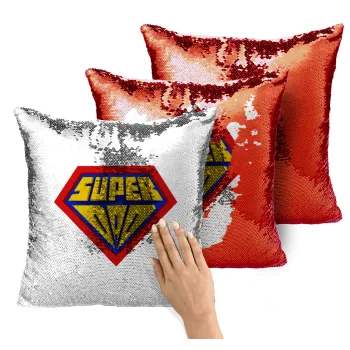 Super Dad 3D, Μαξιλάρι καναπέ Μαγικό Κόκκινο με πούλιες 40x40cm περιέχεται το γέμισμα