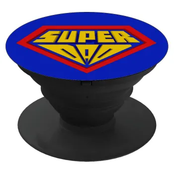 Super Dad 3D, Phone Holders Stand  Μαύρο Βάση Στήριξης Κινητού στο Χέρι