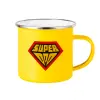 Κούπα Μεταλλική εμαγιέ Κίτρινη 360ml