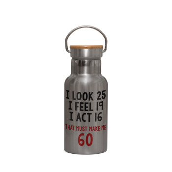 I look, i feel, i act..., Stainless steel metallic thermos flask, silver with a bamboo lid, double-walled, 350ml.