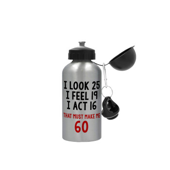 I look, i feel, i act..., Metallic water jug, Silver, aluminum 500ml