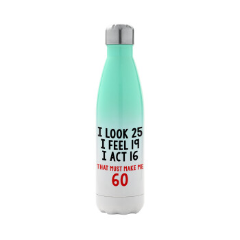 I look, i feel, i act..., Metal mug thermos Green/White (Stainless steel), double wall, 500ml