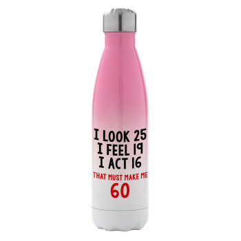 I look, i feel, i act..., Metal mug thermos Pink/White (Stainless steel), double wall, 500ml