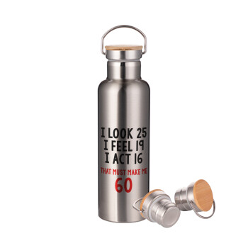 I look, i feel, i act..., Stainless steel Silver with wooden lid (bamboo), double wall, 750ml