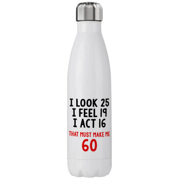 I look, i feel, i act..., Stainless steel, double-walled, 750ml