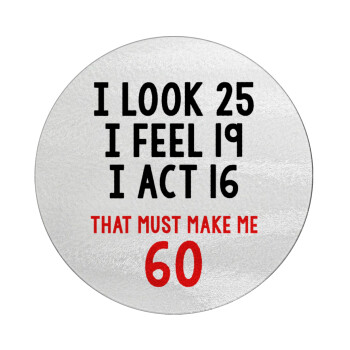 I look, i feel, i act..., Επιφάνεια κοπής γυάλινη στρογγυλή (30cm)