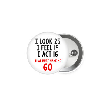 I look, i feel, i act..., Κονκάρδα παραμάνα 5.9cm