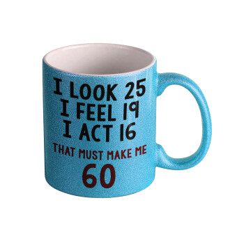 I look, i feel, i act..., Κούπα Σιέλ Glitter που γυαλίζει, κεραμική, 330ml