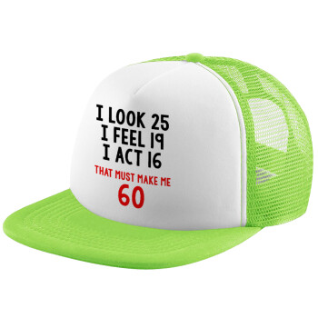 I look, i feel, i act..., Καπέλο παιδικό Soft Trucker με Δίχτυ Πράσινο/Λευκό