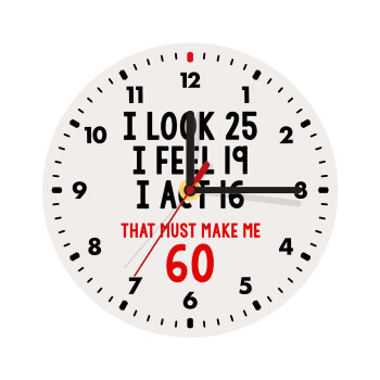 I look, i feel, i act..., Ρολόι τοίχου ξύλινο (20cm)