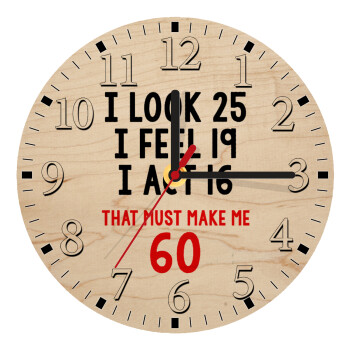 I look, i feel, i act..., Ρολόι τοίχου ξύλινο plywood (20cm)