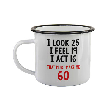 I look, i feel, i act..., Κούπα εμαγιέ με μαύρο χείλος 360ml