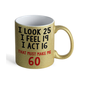 I look, i feel, i act..., Κούπα Χρυσή Glitter που γυαλίζει, κεραμική, 330ml