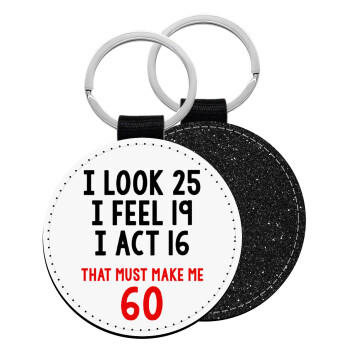 I look, i feel, i act..., Μπρελόκ Δερματίνη, στρογγυλό ΜΑΥΡΟ (5cm)