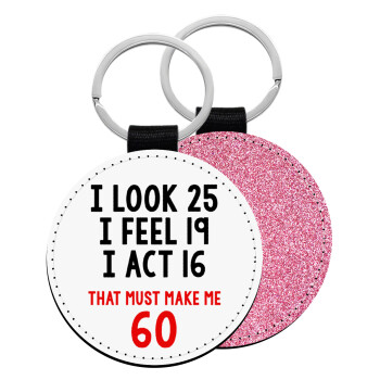 I look, i feel, i act..., Μπρελόκ Δερματίνη, στρογγυλό ΡΟΖ (5cm)