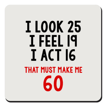 I look, i feel, i act..., Τετράγωνο μαγνητάκι ξύλινο 9x9cm