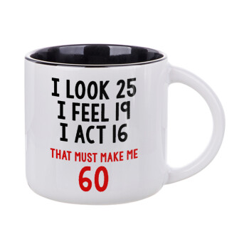 I look, i feel, i act..., Κούπα κεραμική 400ml Λευκή/Μαύρη