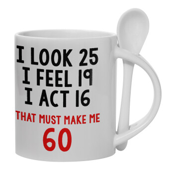 I look, i feel, i act..., Ceramic coffee mug with Spoon, 330ml (1pcs)