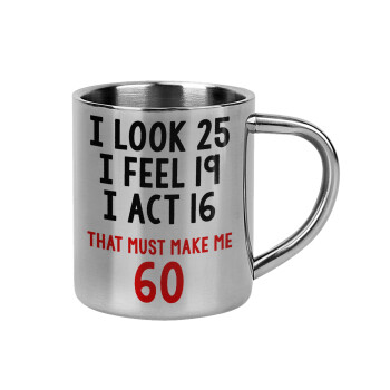 I look, i feel, i act..., Mug Stainless steel double wall 300ml