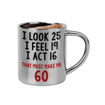 I look, i feel, i act..., Κουπάκι μεταλλικό διπλού τοιχώματος για espresso (220ml)