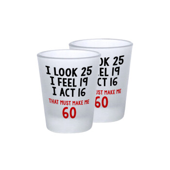 I look, i feel, i act..., Σφηνοπότηρα γυάλινα 45ml του πάγου (2 τεμάχια)